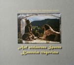 Knjige sa posvetom: „Kamenim tragovima“, knjiga autora Slađane Paškalj, Radenka Kosića i Helmuta Friedrichsmeiera