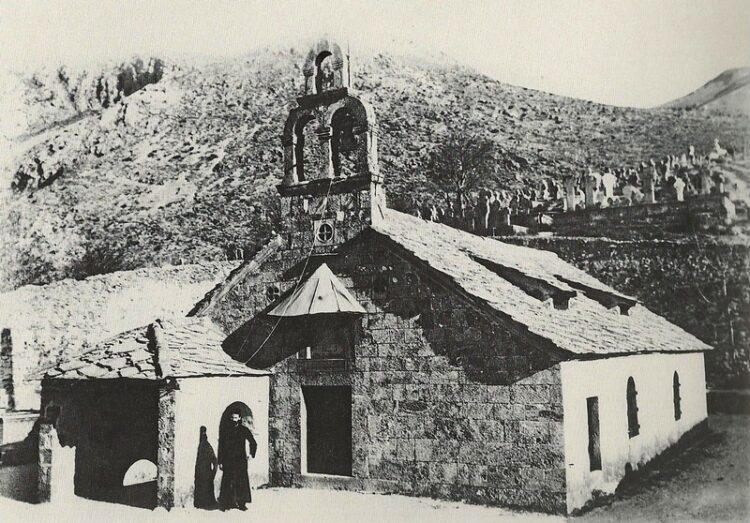 5 Večera kod Ishak-paše, 1857. g.